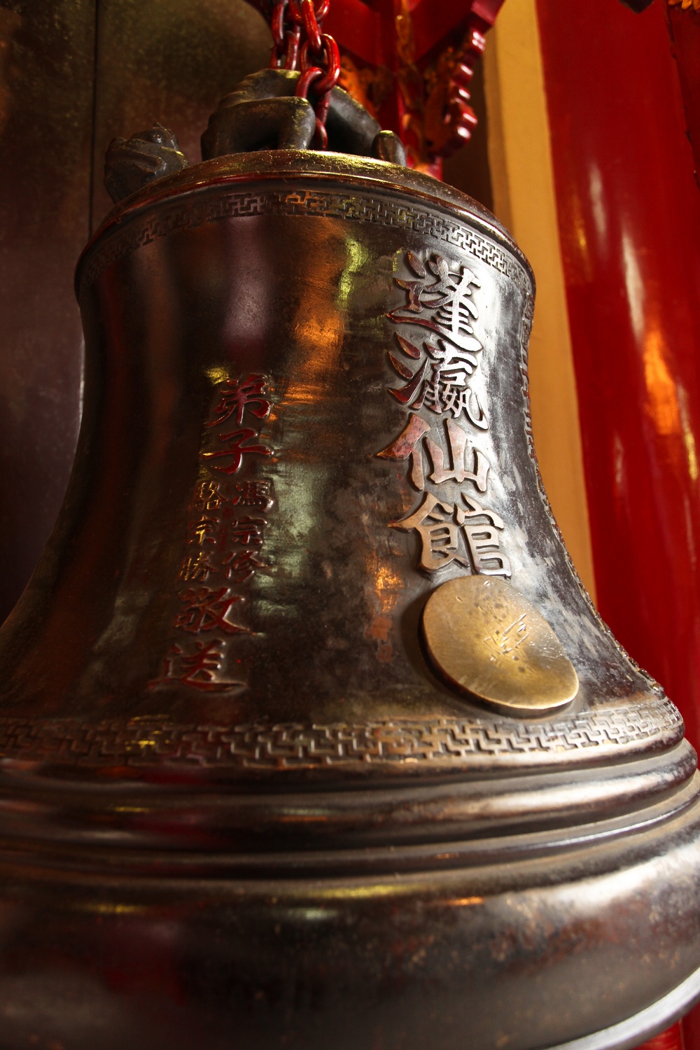 Bell at Fung Ying Seen Koon.JPG