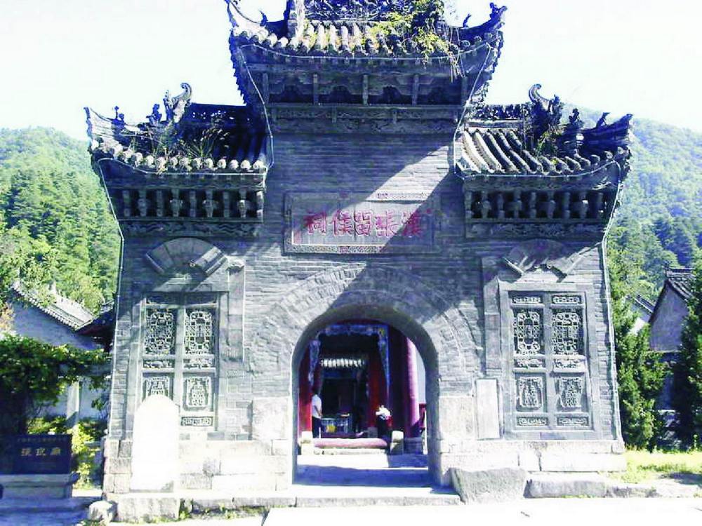 Zhang Liang Temple (Liuba, Shaanxi).jpg