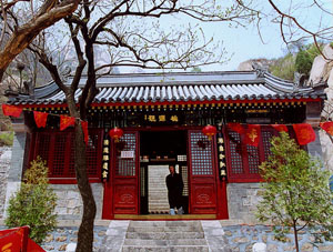 Taoyuan temple (haidian, beijing) 02.jpg
