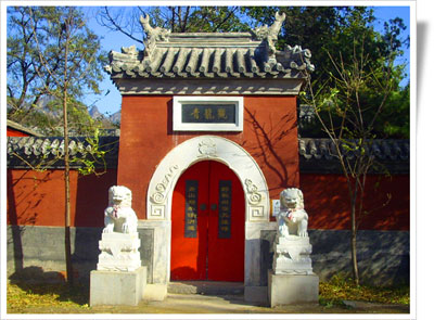 Qinglong temple (changping, beijing).jpg