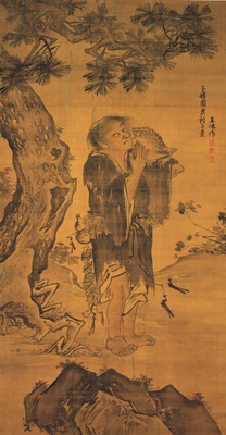 The Jade Toad by shi man.jpg