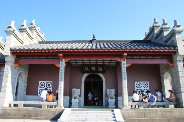 Zushi Temple, Mt. Heng.jpg