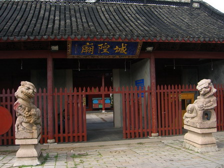 Zhujiajiao city god temple (Shanghai) 01.jpg