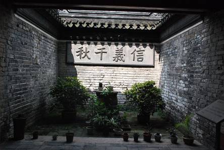 Emperor Guan Temple (Shanghai) 03.jpg