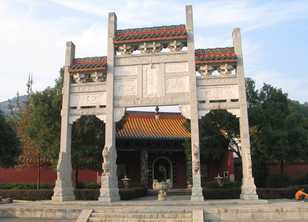 Zhuling Temple, Mt. Heng.jpg