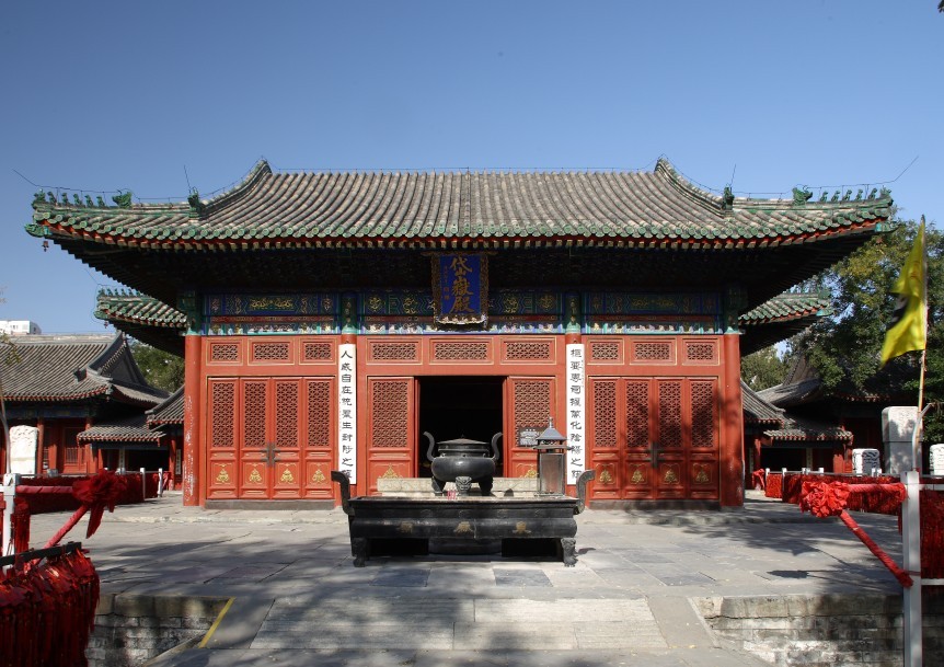 Dongyue temple (beijing) 04.jpg