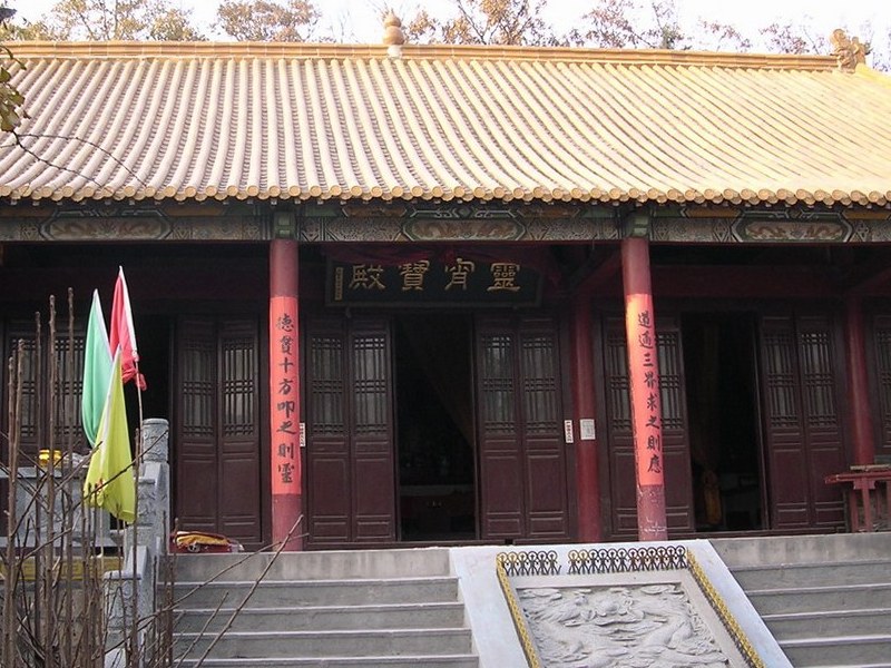 Nancheng Jade Emperor Temple (Lianyungang, Jiangsu).jpg