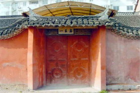 Yiwang temple (shanghai).jpg