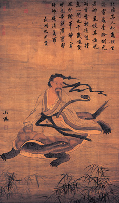 Immortal of the North Sea by Wu Wei.jpg