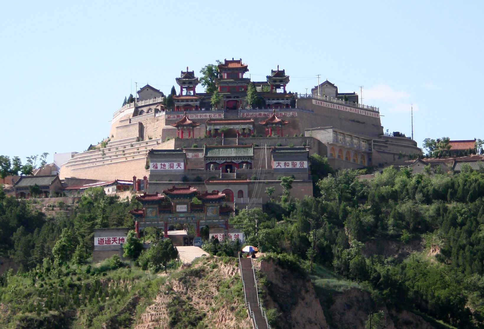 Mt. Taihe Daoist Temple (Yanan, Shaanxi).jpg