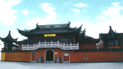Shangzhen daoist temple (shanghai).jpg