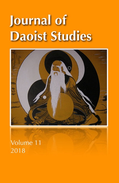 Journal of Daoist Studies2.jpg