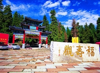 Fushou Temple, Tian Shan.jpg