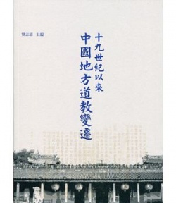 9789620434761.jpg