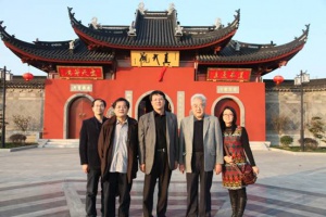 News 20111126.jpg