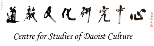 Centrelogo.png