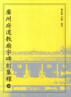 9789620434525.jpg