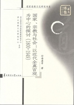 9787562285953.jpg