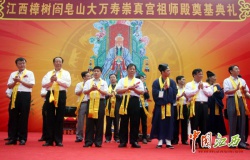 News 20110510.jpg