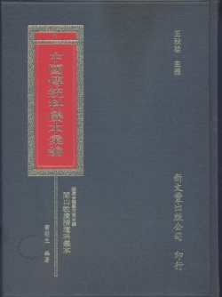 9571716367.jpg