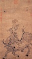 2010年9月1日 (三) 09:59的版本的缩略图