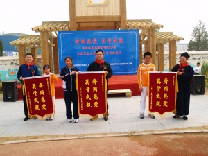 News 20111009.JPG