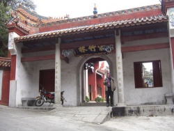 Zizhulin, Mt. Heng.jpg
