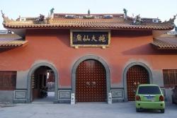 Shanghaiyaojiamiao.JPG