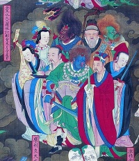 The nine stars.jpg