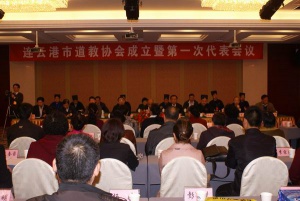 News 20110420.jpg