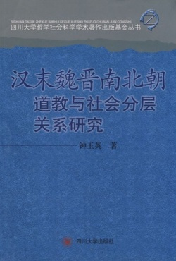 9787561441626.jpg