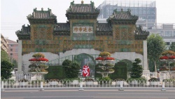 Dongyue temple (beijing) 01.jpg