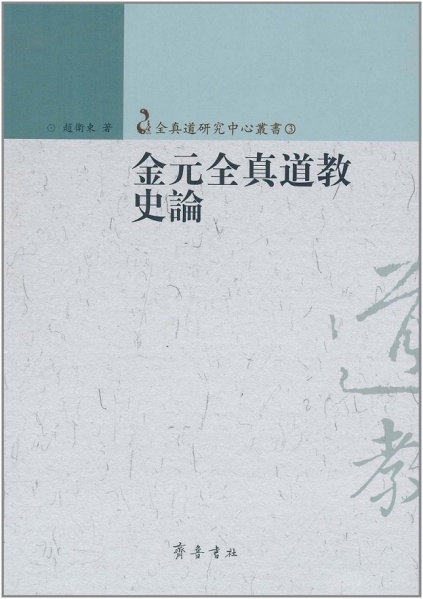 File:9787533324568.jpg