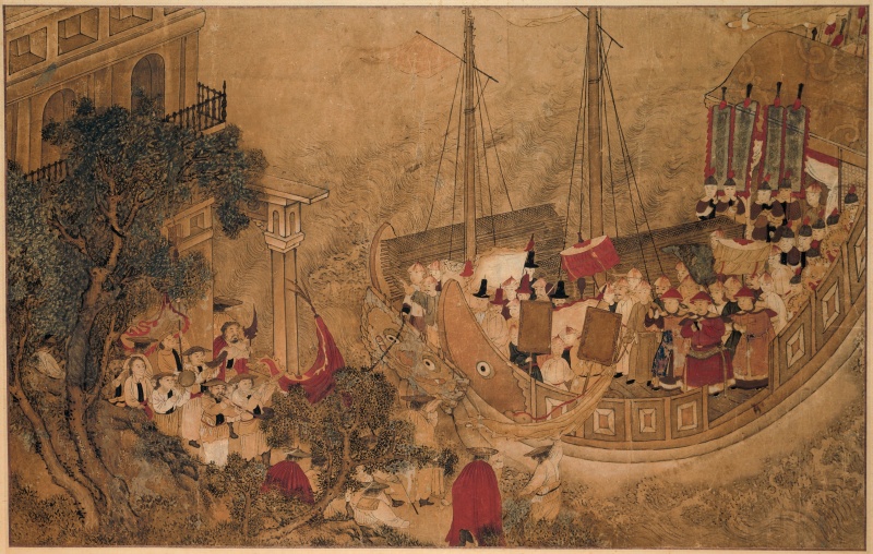 File:De wonderen van Mazu 05.jpg