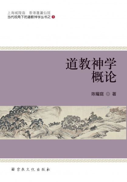 File:9787518802692.jpg