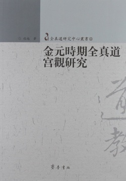 9787533326685.jpg