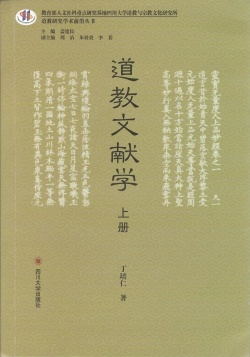 9787569016048.jpg