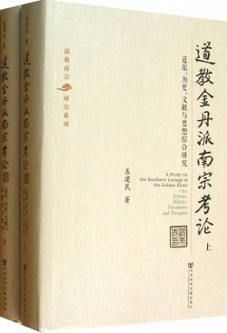 9787509743782.jpg
