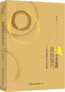 9787520321341.jpg
