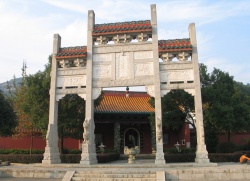 Zhuling Temple, Mt. Heng.jpg