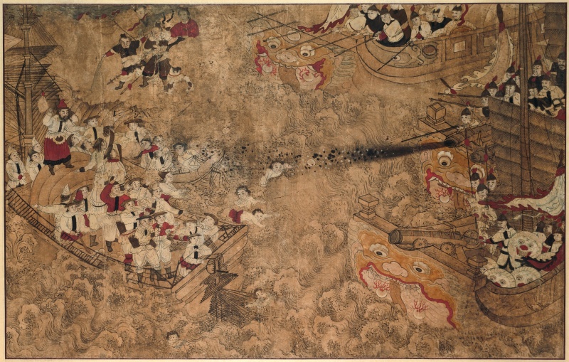 File:De wonderen van Mazu 04.jpg