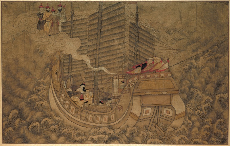 File:De wonderen van Mazu 03.jpg