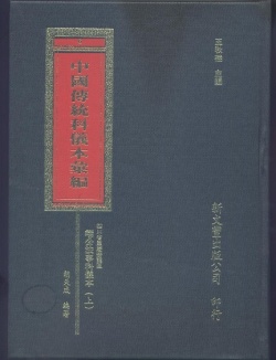 9571719706.jpg
