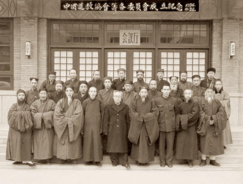 File:Toc1956.jpg