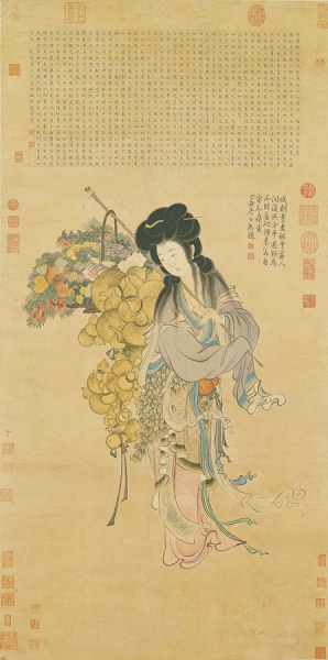 File:Magu by Ma Hezhi.jpg
