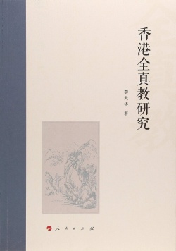 9787010188294.jpg