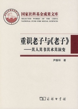 9787100057257.jpg