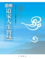 2010年10月26日 (二) 09:17的版本的缩略图