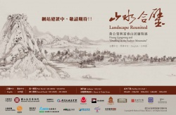 News 20110602.jpg