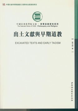 9787516177754.jpg